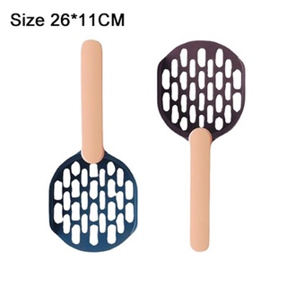 MAJORITYUOUS New Dogs Sand Scoop Multicolor Pet Supplies Cat Litter Shovel Portable Filter Cat Litter Small Toilet Product Cleaning Tool (3)