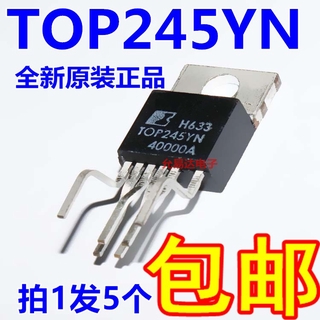 Chip Importado nuevo Chip De energía Top245Yn top245yyy Original To-220 5 solo 35 Yuan envío Gr Tis