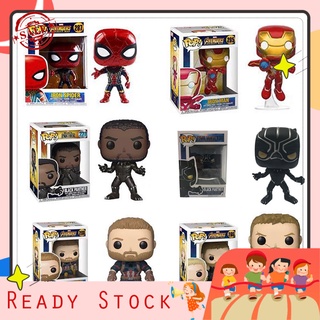 【sabaya】 Fashion Marvel Avengers Spider Iron Man Captain America Thor Figure Kids Toy (1)