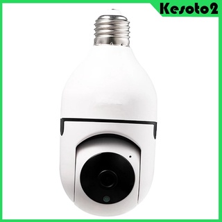 Lámpara inalámbrica brkeoto2 2.4ghz Wifi cámara Ip detección De movimiento soporte tarjeta Tf