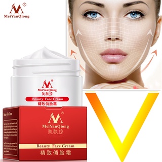 【Chiron】Face Reshaping Cream For Skin Care, 3D Cream For Face Lifting, Firming, Powerful