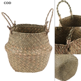 [cod] cesta de vientre de pasto marino cesta de almacenamiento de mimbre plegable planta maceta pajita decoración de jardín caliente