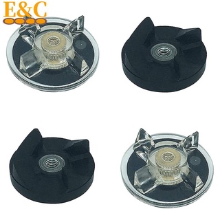 250W Base Gear & Blade Gear Replacement Part for Magic Blender MB1001