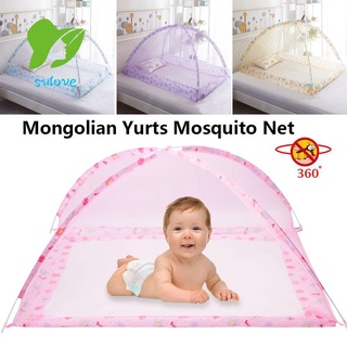 Sulove Magic Installation Free With Border Decor Mosquito Control plegable mosquitera Mongolian yurtas/Multicolor