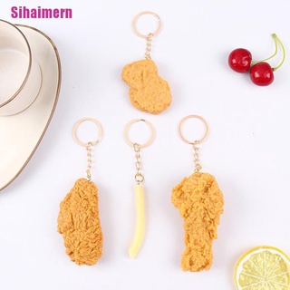[Sihaimern] Imitation Food Keychain French Fries Chicken Nuggets Fried Chicken Food Pendant