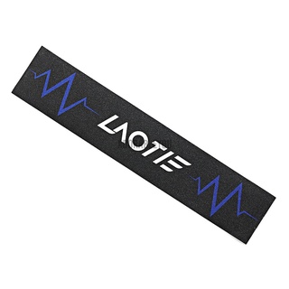 Laotie - pegatina abrasiva para Scooter eléctrico (Blue Lightning) antideslizante, impermeable, para patines Laotie
