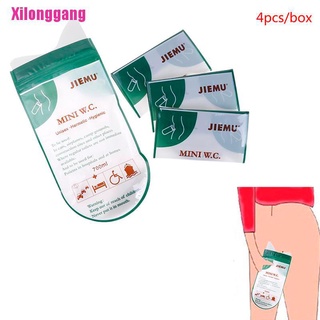 [Xilonggang] 4Pcs Outdoor Camping Male Female Kid Portable Emergency Pee Urinal Toilet Bag