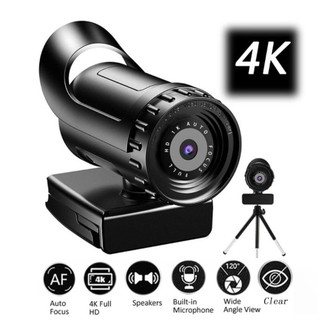 Webcam 4K 2K Auto Focus PC Web Cam Full HD 1080P Gran Angular Cámara De Belleza Con Micrófono Para Transmisión En Vivo De Vídeo Confe