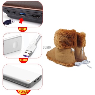 5V invierno USB calentador zapatos de pie de felpa caliente eléctrico zapatilla pies lavables al calor (8)