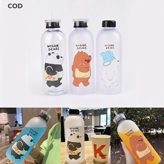 [cod] 1000 ml oso patrón botella de plástico transparente de dibujos animados esmerilado botellas de agua caliente