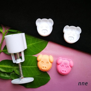 nne. Plastic Mooncake Mold 50g Cute Pig Stamp Cookie Cutter Mould Mid-Autumn Festival