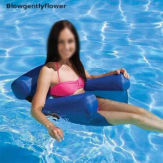 blowgentlyflower silla inflable plegable fila flotante pvc playa agua deporte tumbona bgf