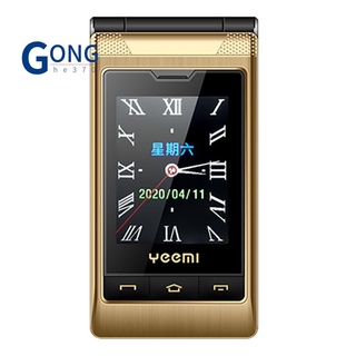 YEEMI G10-C Dual Display Dual Sim Flip Mobile Cell Phone Big Keyboard Big Voice GSM 2G Elderly Cell Phone