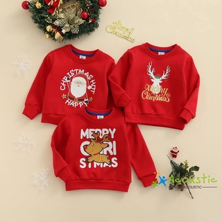 Hn - sudadera de navidad para niños, ciervo Casual, Santa Claus/Antler, manga larga, cuello redondo