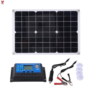 [venta caliente] 15w panel solar 12v cargador de batería kit 50a controlador para caravana van barco dual usb
