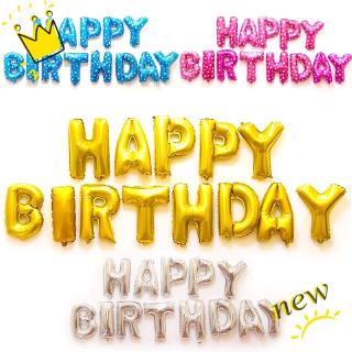 Juego de globos de letras de feliz cumpleaños, varios colores, 16 pulgadas, globo de papel de alfabeto
