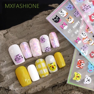 Mxfashione calcomanía pequeña/Panda/dibujo De animales/Gato 3d Para decoración De uñas arte