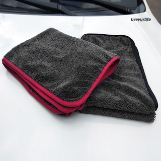 lyl toalla de microfibra de absorción de agua para lavado de coche/toalla de limpieza para pulir (5)