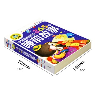 KALEN 365 Noches De Hadas Libro De Cuentos Para Niños Imágenes Chino Mandarín Pinyin Libros Bebé Hora De Acostarse (2)