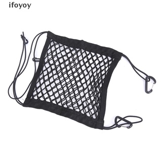 ifoyoy - malla de almacenamiento universal para asiento de coche, organizador, red de carga