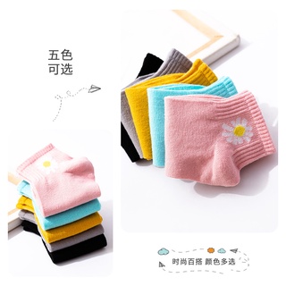 Calcetines deportivos de algodón transpirables de moda para mujer estilo coreano/pequeños (7)