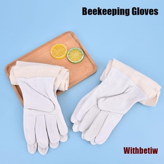 Withw 1 par de guantes de apicultura/mangas protectoras transpirables de malla amarilla Sheepski