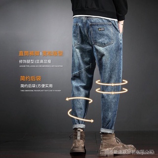 Estilo Japonés Retro Jeans Hombres Primavera Verano Calle Desgaste Recto Suelto Versión Coreana Moda Mono Todo-Partido