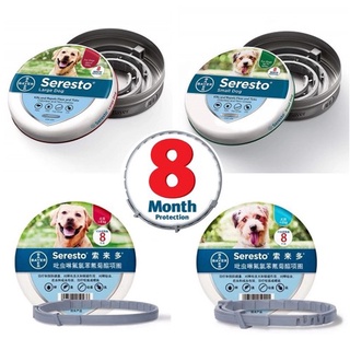 Bayer Seresto-Collar Repelente De Pulgas E Insectos Para Perros Y Gatos