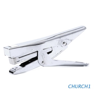 Iglesia Durable Metal resistente alicates de papel grapadora de escritorio papelería suministros de oficina (1)