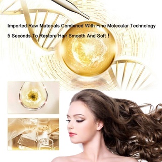 100ml nutrición acondicionador reparación cabello hidratante aceite acondicionador