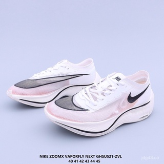 Nike ZoomX Vaporfly Next % Maratona Tênis de Corrida