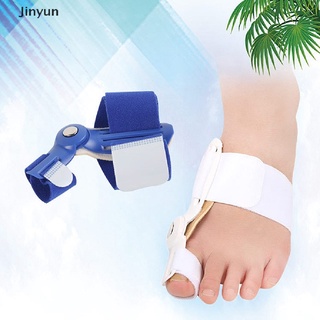 [jinyun] corrector de dedo gordo del pie corrector cuidado de los pies bunion férula alivio del dolor hallux valgus