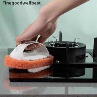 fbco esponja de cocina bañera piscina cepillo exfoliante fuerte fregar platos limpieza caliente