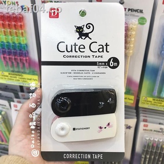 ﹉Japón Daiso DAISO compra lindo gato oficina de estudiantes creativo simple cinta de corrección cinta de corrección papelería