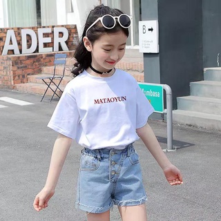 95 algodón niñas camiseta de manga corta 2020 suelto simple versátil top de mediana edad niños95 [2020]hkmgm12.my9.19