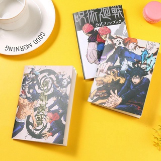 Jujutsu Kaisen Caderno bloc de notas Anime Notebook diario cuadernos (7)
