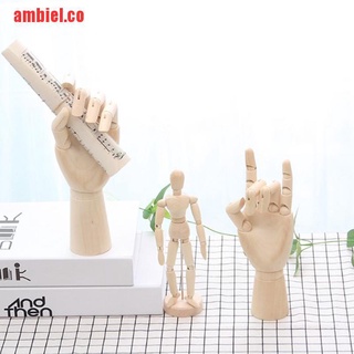 【ambiel】Moveable Joints Wooden Man Figure Toys Dolls with Standing Fle (4)