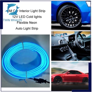 tira de luz interior de coche de 3m 12v led luces frías flexibles de neón auto tira de luz