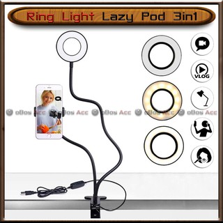 Anillo de luz LazyPod 3 en 1 HP Clip de mesa 3 modos LED Vlog luces TikTok Youtuber