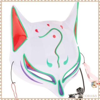 Cosplay LED Fox Mask Decoracin De Fiesta De Halloween Para Hombre Mujer Accesorios (2)