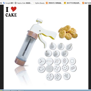 kiko 1 juego de pistola de decoración de crema/herramienta de llenado de salchichas/exprimidor de galletas
