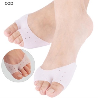 [cod] separador de dedos del pie de silicona almohadilla de antepié plantillas de tacón alto proteger los pies alivio del dolor caliente