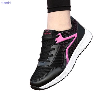 Tenis De malla transpirables para mujer/zapatos deportivos De malla