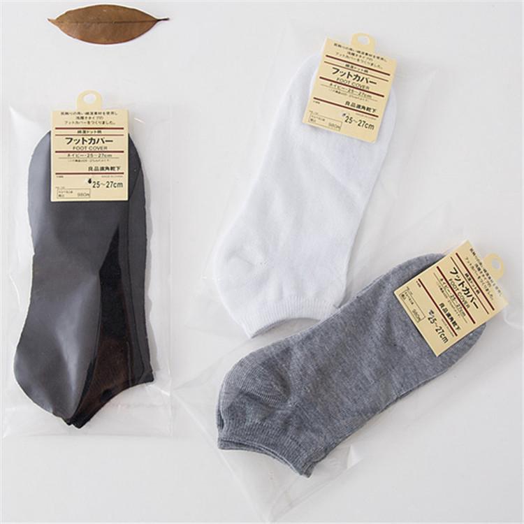 calcetines deportivos suaves de corte bajo/calcetines casuales de algodón/mezcla de color sólido/calcetines de barco