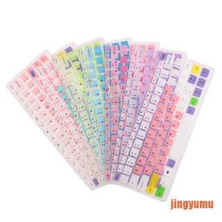 [jingy] protector de cubierta de teclado de 14 pulgadas para Lenovo Ideapad 310S 510S portátil V110 7 (9)