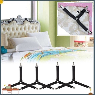Bilibili 4 piezas ajustable triángulo cama colchón hoja Clips sujetadores pinzas soporte