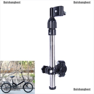 [bsb] soporte para cochecito de bicicleta/soporte para cochecito/soporte de soporte/soporte para bicicleta/accesorios para bicicleta