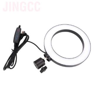 jingcc anillo de luz regulable led relleno con soporte para video transmisión en vivo maquillaje