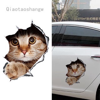 kitty - pegatina personalizada para coche (3d)