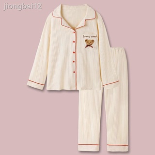Pijamas De algodón Puro para mujer con Mangas largas rojas Estilo oso japonés dulce y suelto